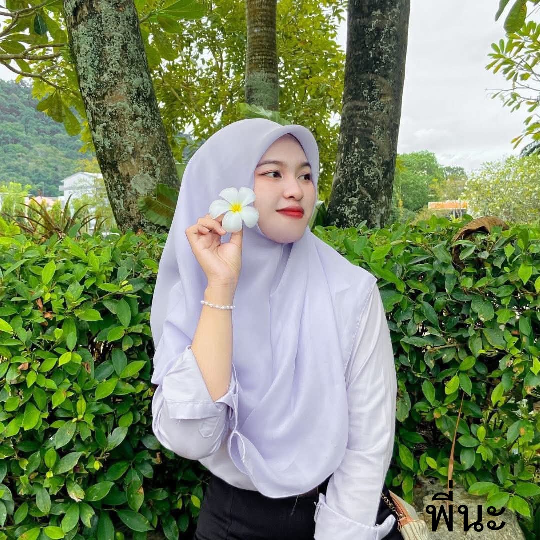 พี่นะ